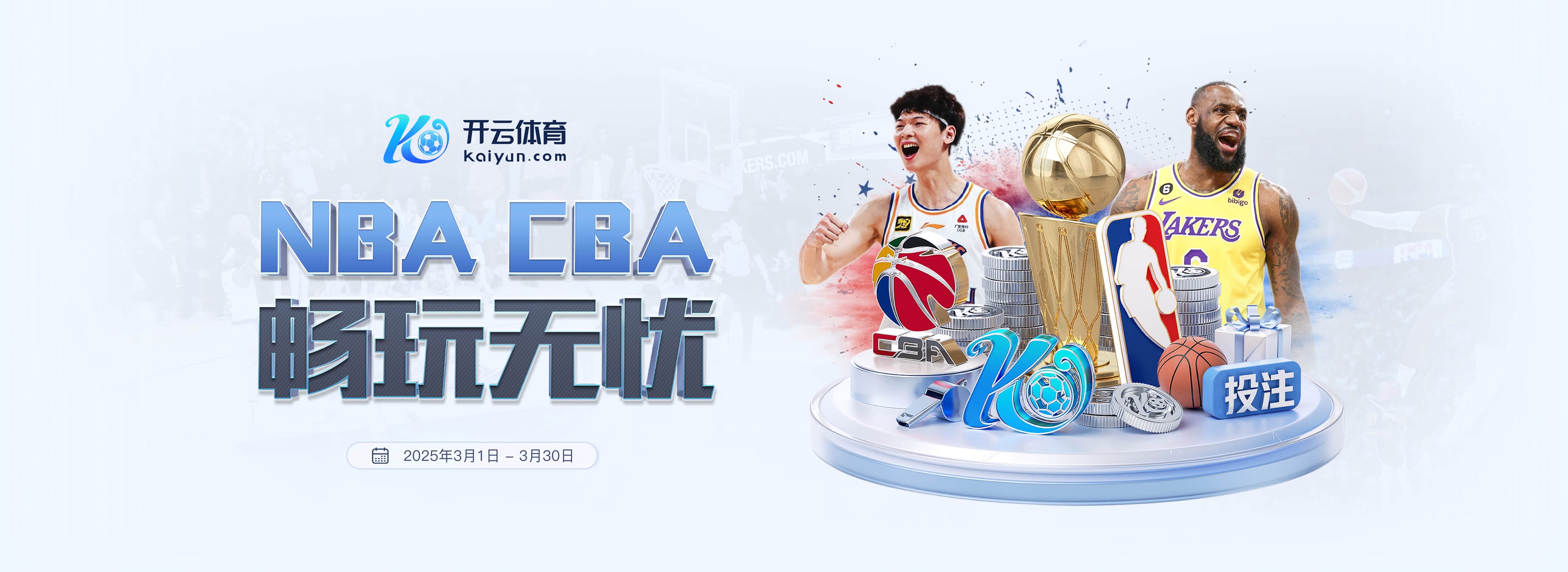 毫不留情！網友涌入亞馬爾社媒瘋狂曬圖嘲諷，各種各樣的梗圖攻擊